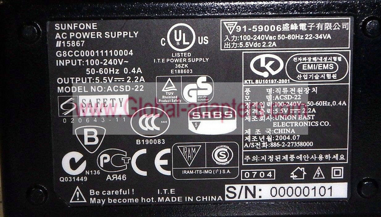 Brand new Sunfone 5.5V 2.2a AC Power Supply ACSD-22 15867 ac adapter - Click Image to Close